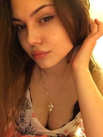 Мария